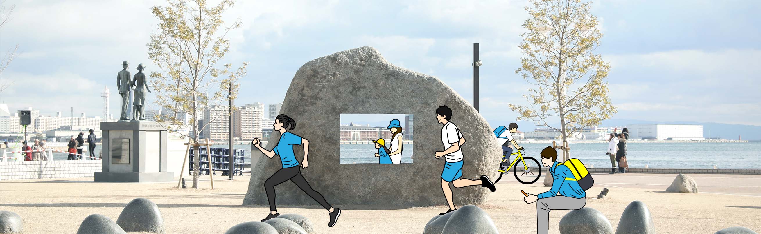 トップ画像